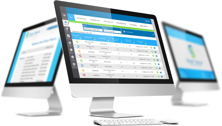 login page main image